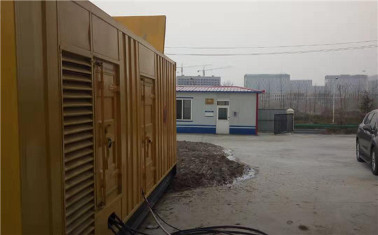 化隆发电机组电缆选型核心注意事项